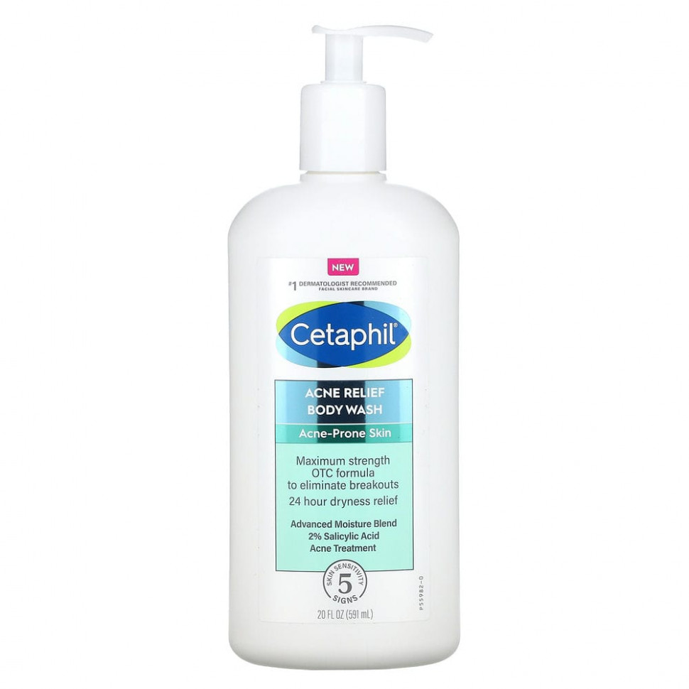 Cetaphil,      , 591  (20 . )  2850