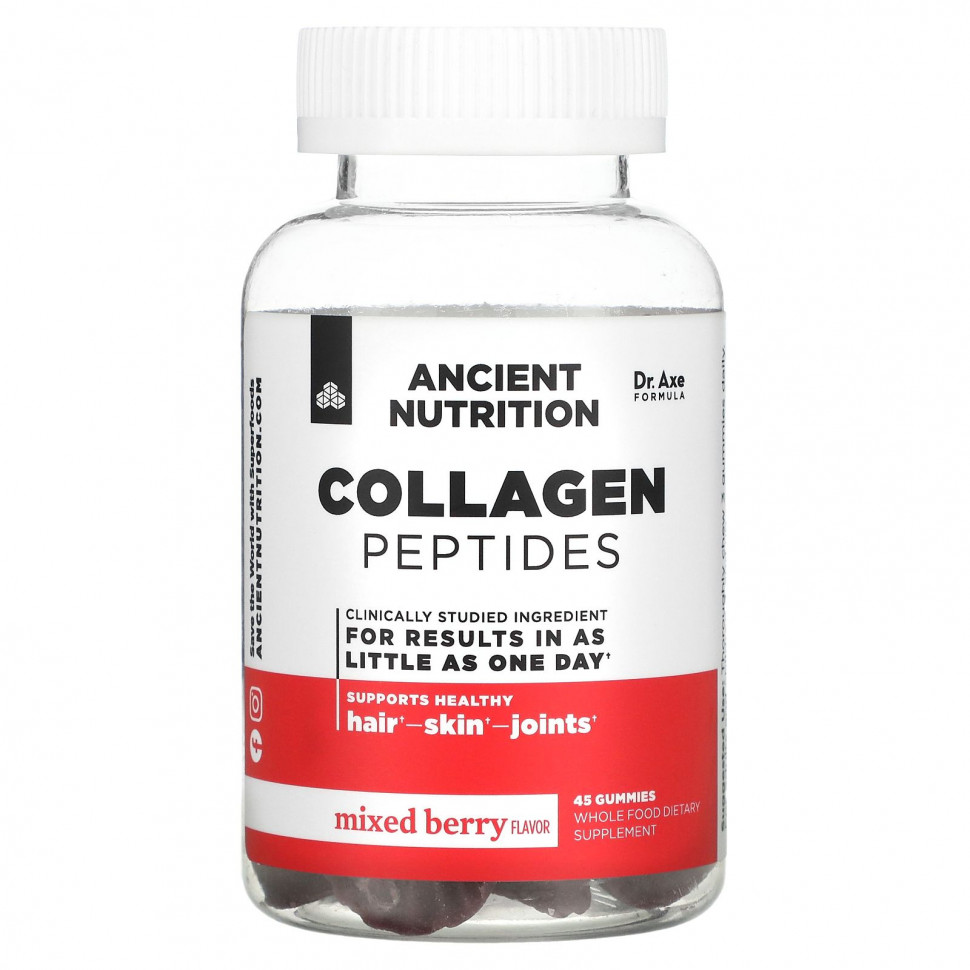 Dr. Axe / Ancient Nutrition, Collagen Peptides, Mixed Berry, 45 Gummies  4130