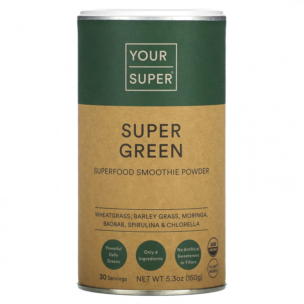 Your Super, Super Green, Superfood Smoothie Powder, 5.3 oz (150 g)  5280