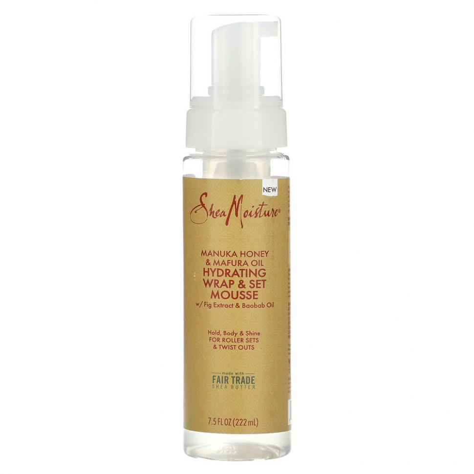 SheaMoisture,           , 222  (7,5 . )  2490