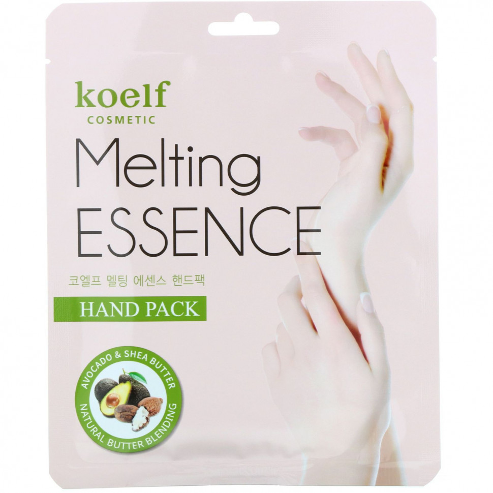 Koelf, Melting Essence Hand Pack,   , 10   3720