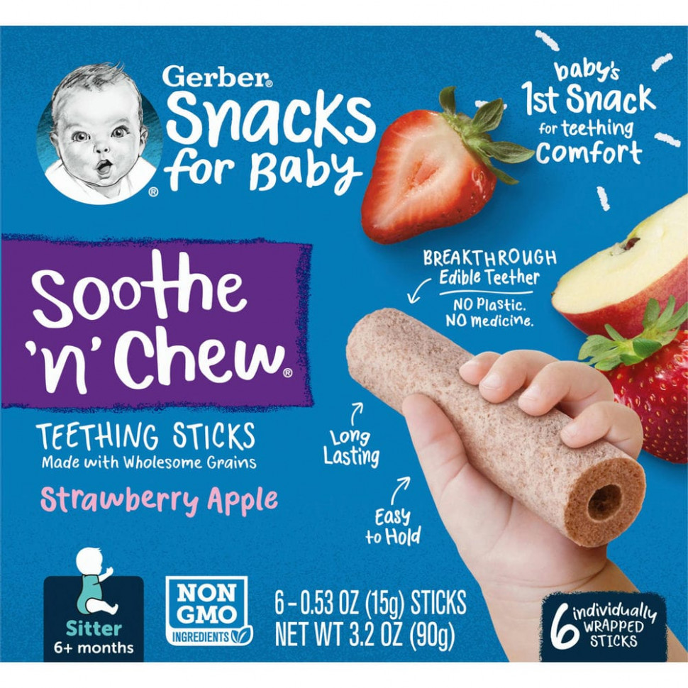 Gerber, Snacks for Baby, Soothe 'n' Chew,    ,  6 ,  , 6    , 15  (0,53 )   1450