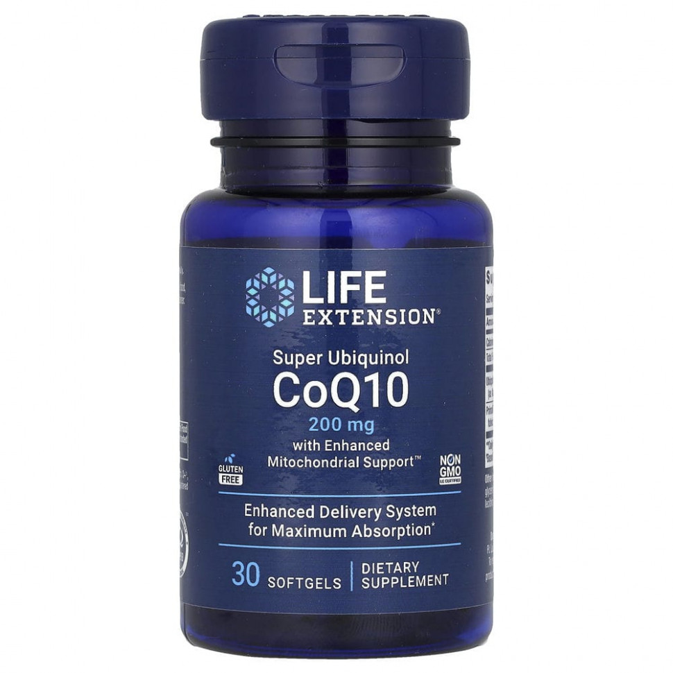  IHerb () Life Extension, Super Ubiquinol CoQ10    , 200 , 30  , ,    6380 