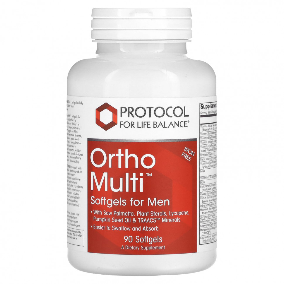 Protocol for Life Balance, Ortho Multi,   , 90   5020