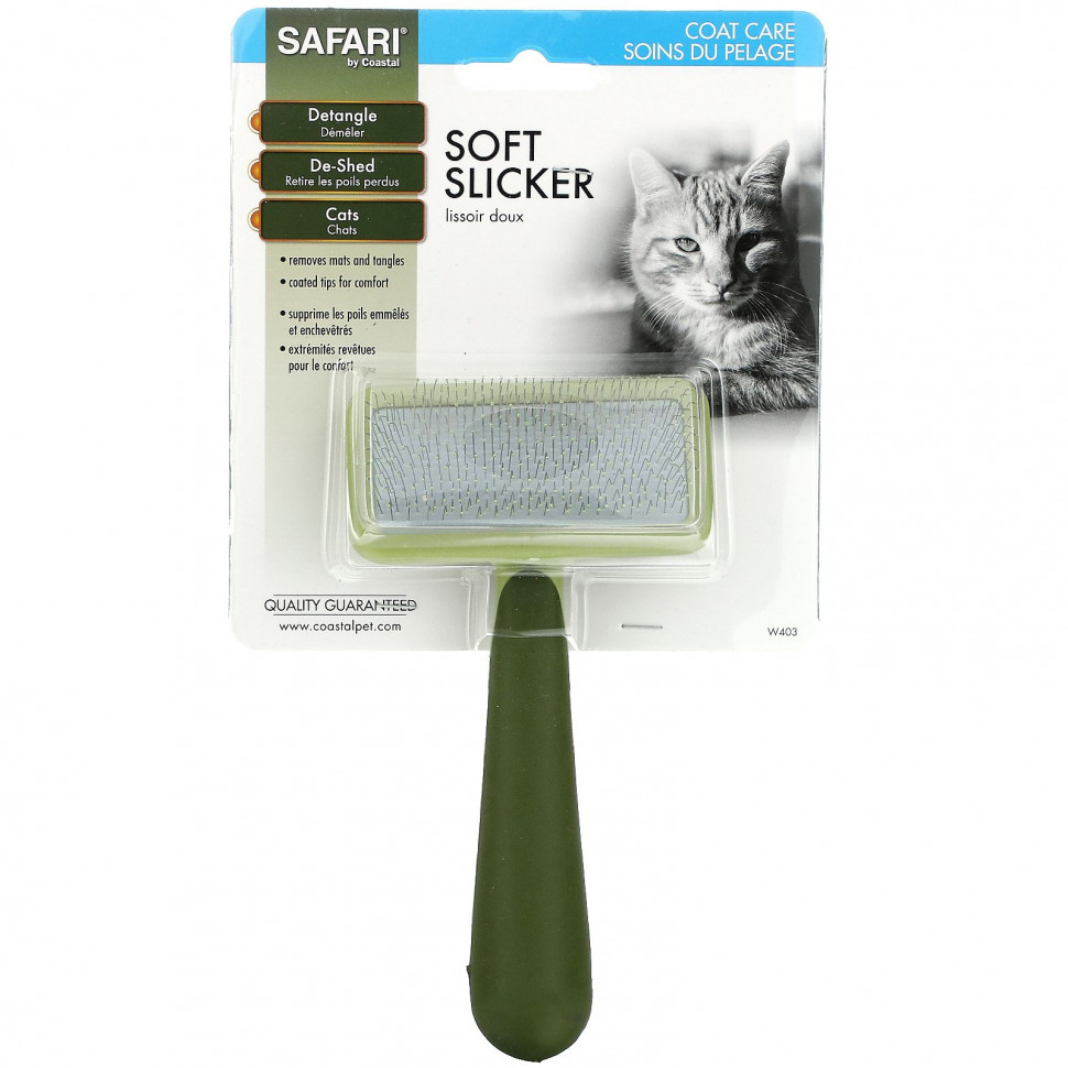 Safari, Soft Slicker Brush for All Breeds of Cats, 1 Slicker Brush  1500