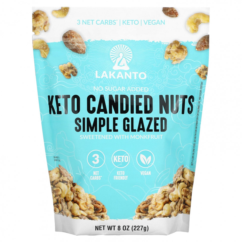 Lakanto, Keto Candied Nuts, Simple Glazed, 8 oz (227 g)  2460