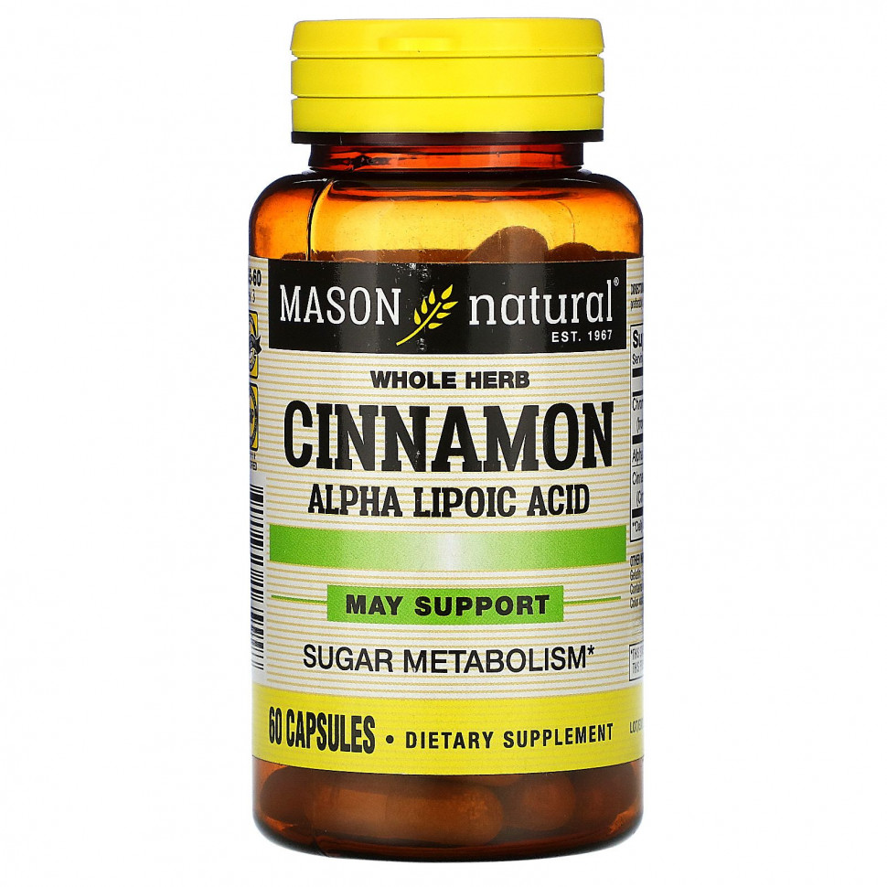 Mason Natural,   - , 60   1770