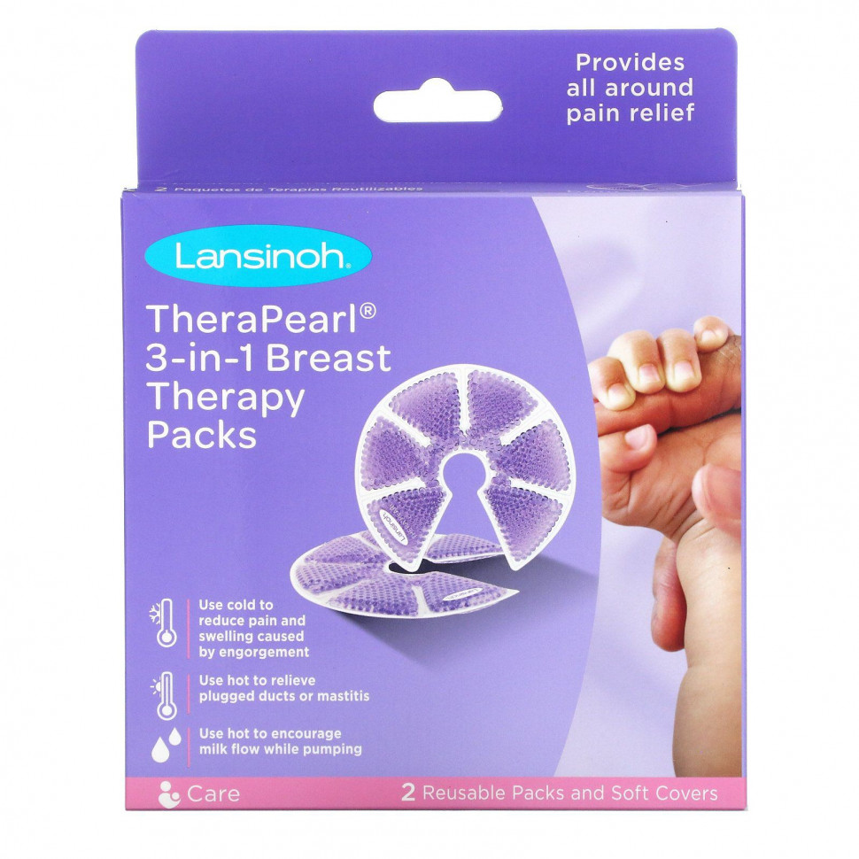 Lansinoh, TheraPearl,    3  1    , 2     3770