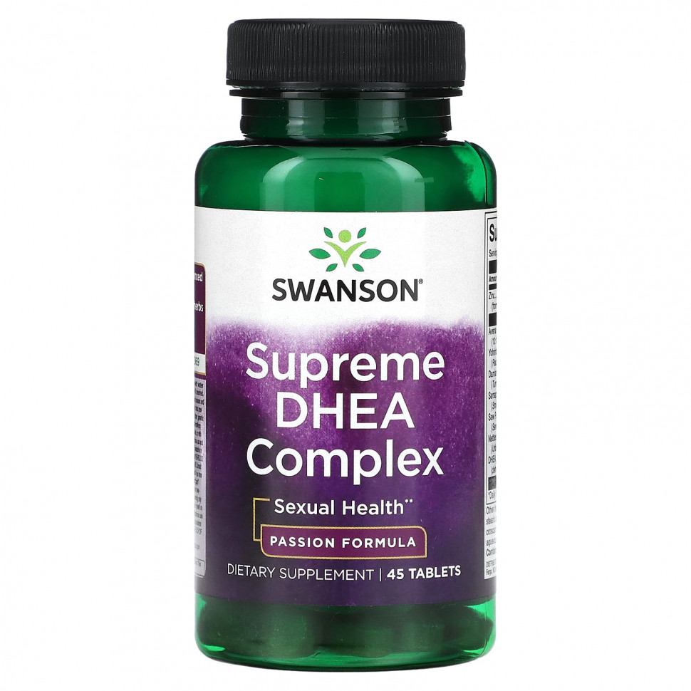 Swanson, Supreme DHEA Complex, 45   1050