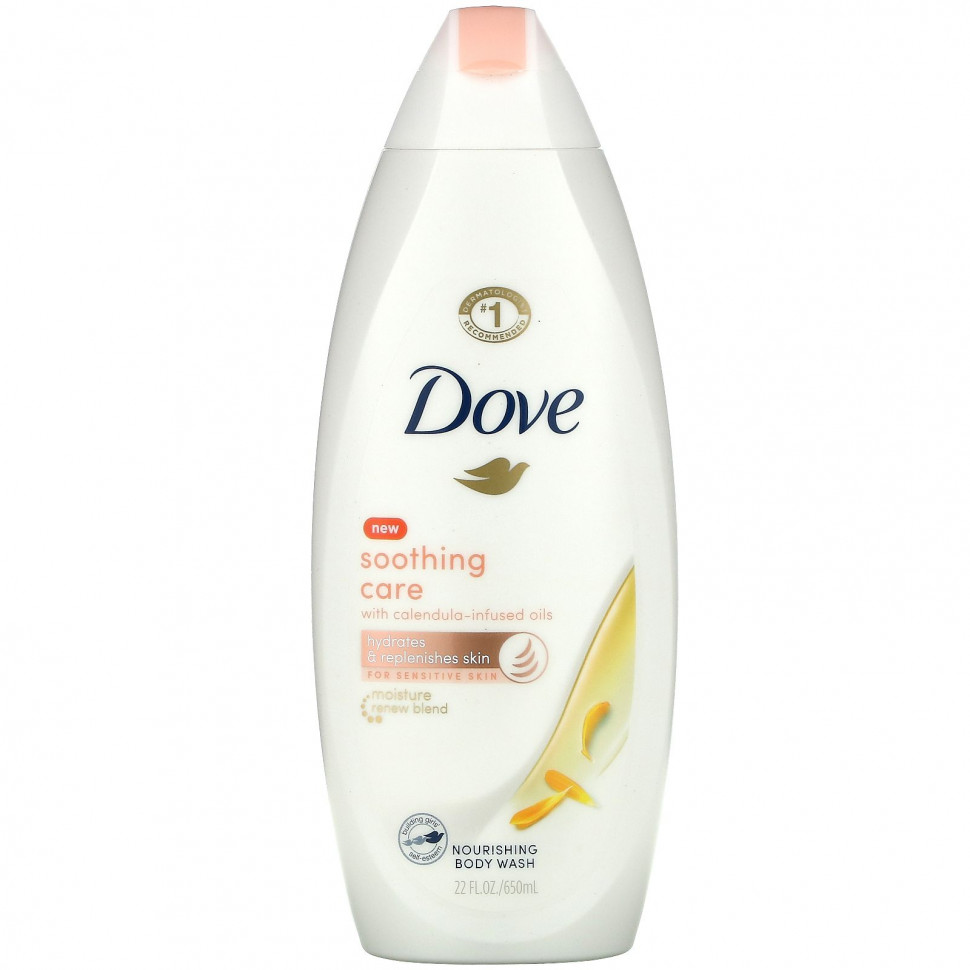 Dove, Nourishing Body Wash, Soothing Care, With Calendula-Infused Oils, 22 fl oz (650 ml)  2960