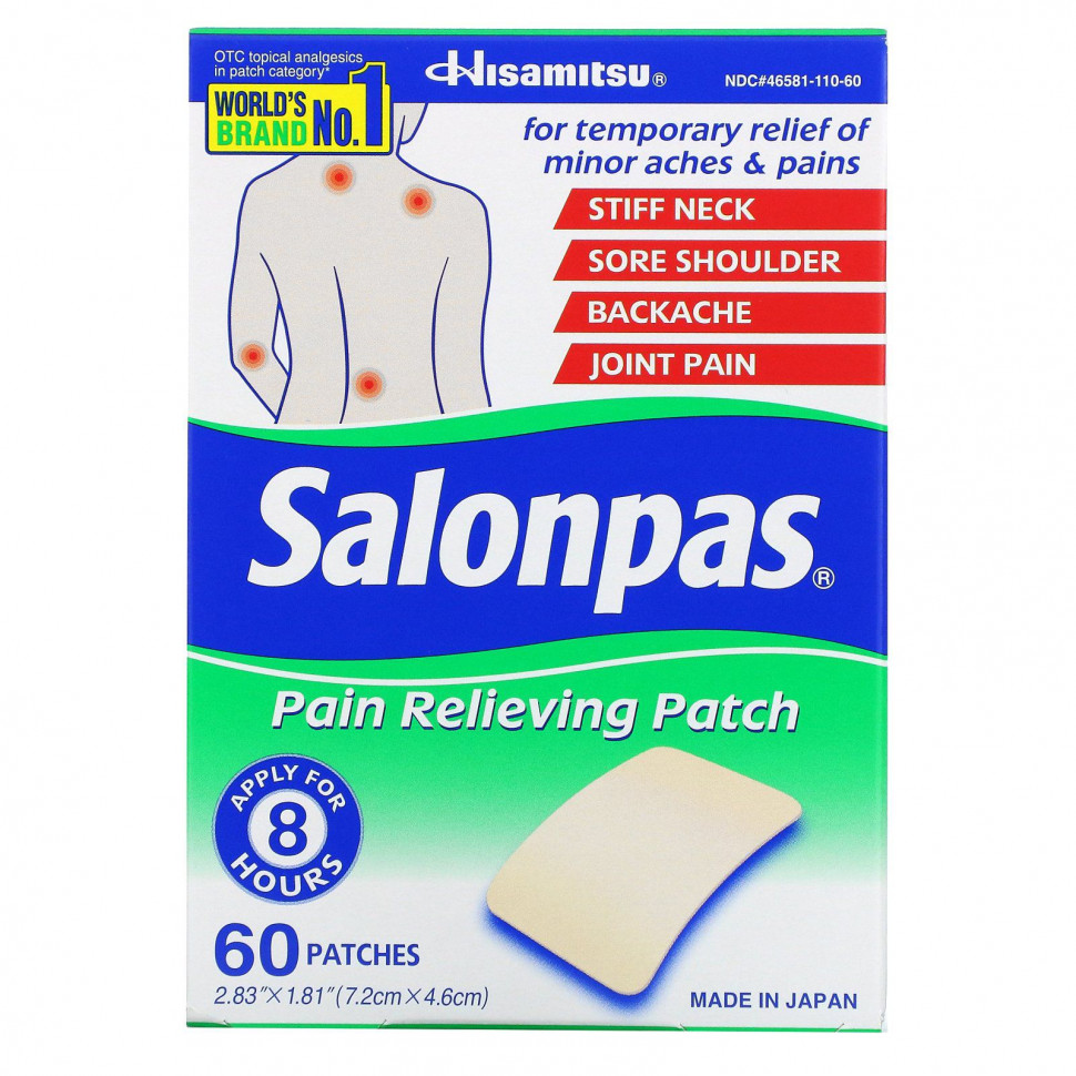 Salonpas, , 60   2390