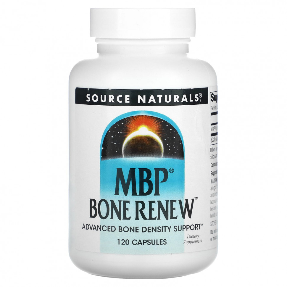 Source Naturals,   MBP, 120   7990