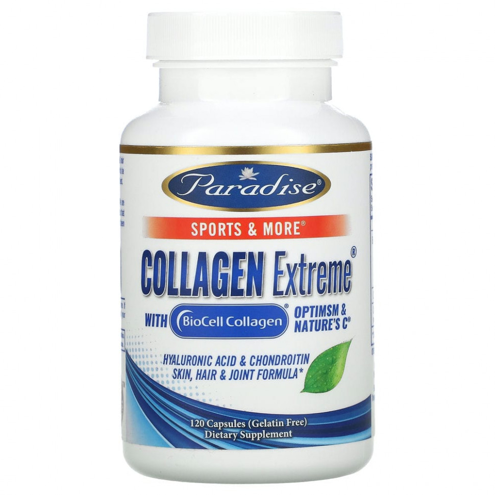 Paradise Herbs, Collagen Extreme   BioCell, OptiMSM    C, 120   4390