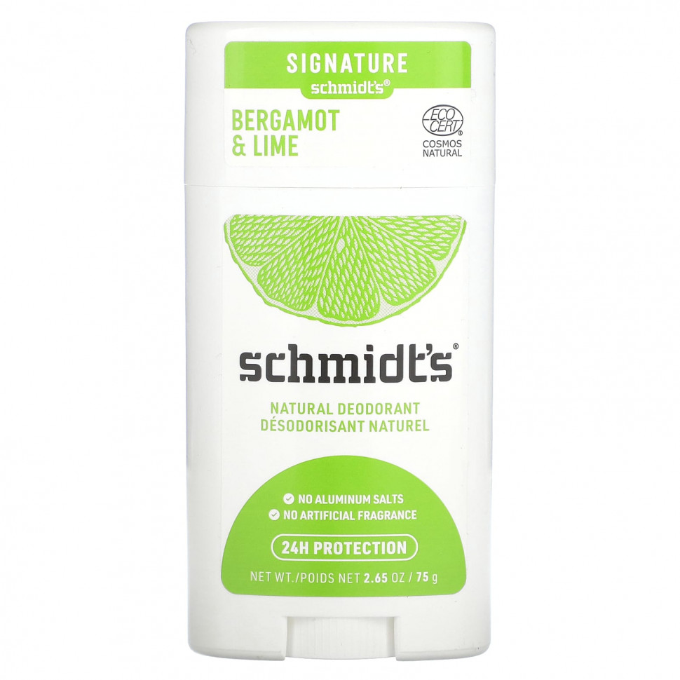 Schmidt's,  ,   , 75  (2,65 )  2250