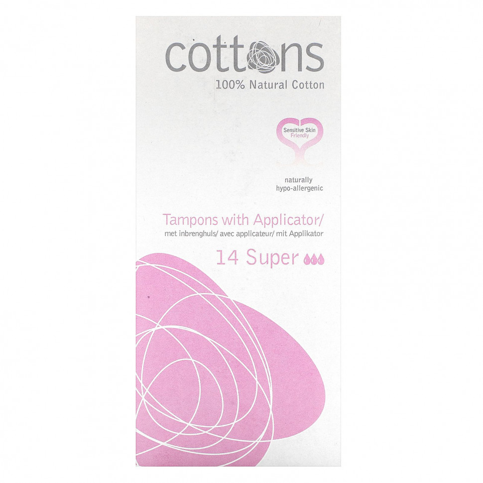  IHerb () Cottons, 100%  ,   , , 14 , ,    1870 