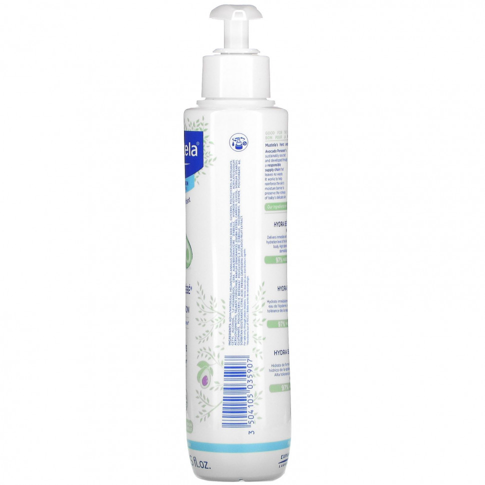 Mustela, Baby, Hydra Baby,     ,   , 300  (10,14 . )  3990