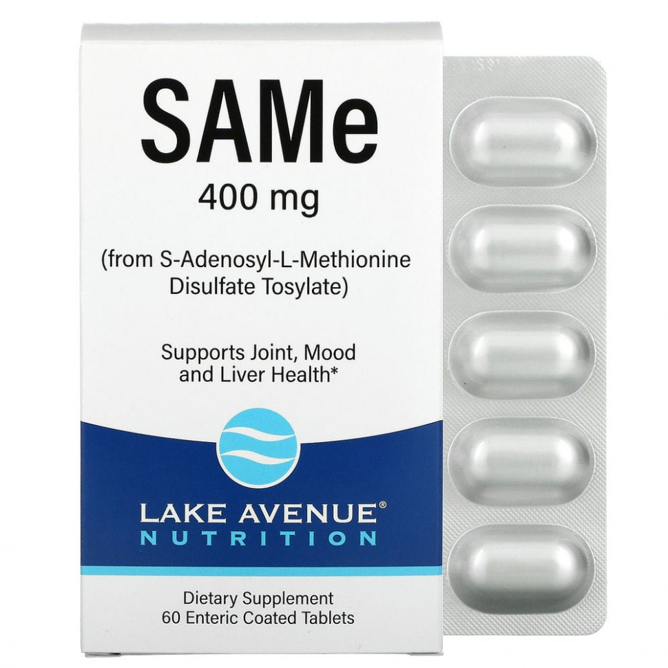 Lake Avenue Nutrition, SAMe (S--L-  ), 400 , 60   7050