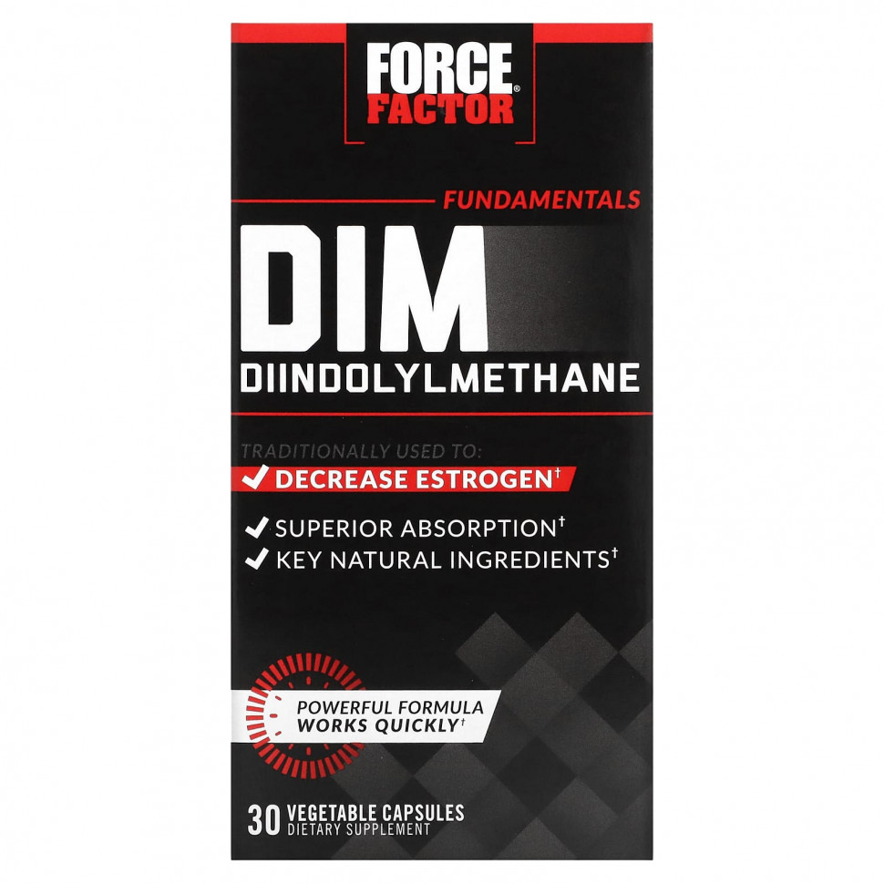 Force Factor, Fundamentals, DIM, , 30    2200