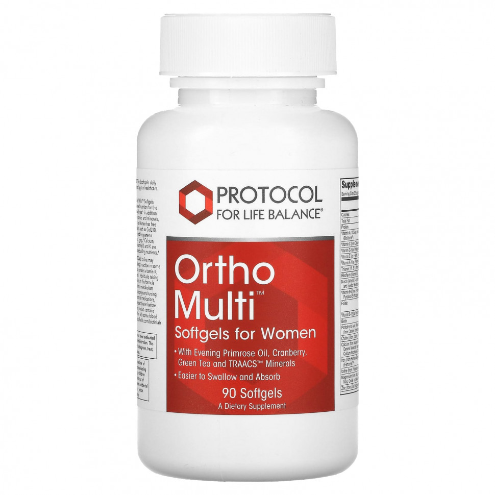 Protocol for Life Balance, Ortho Multi  , 90    4220