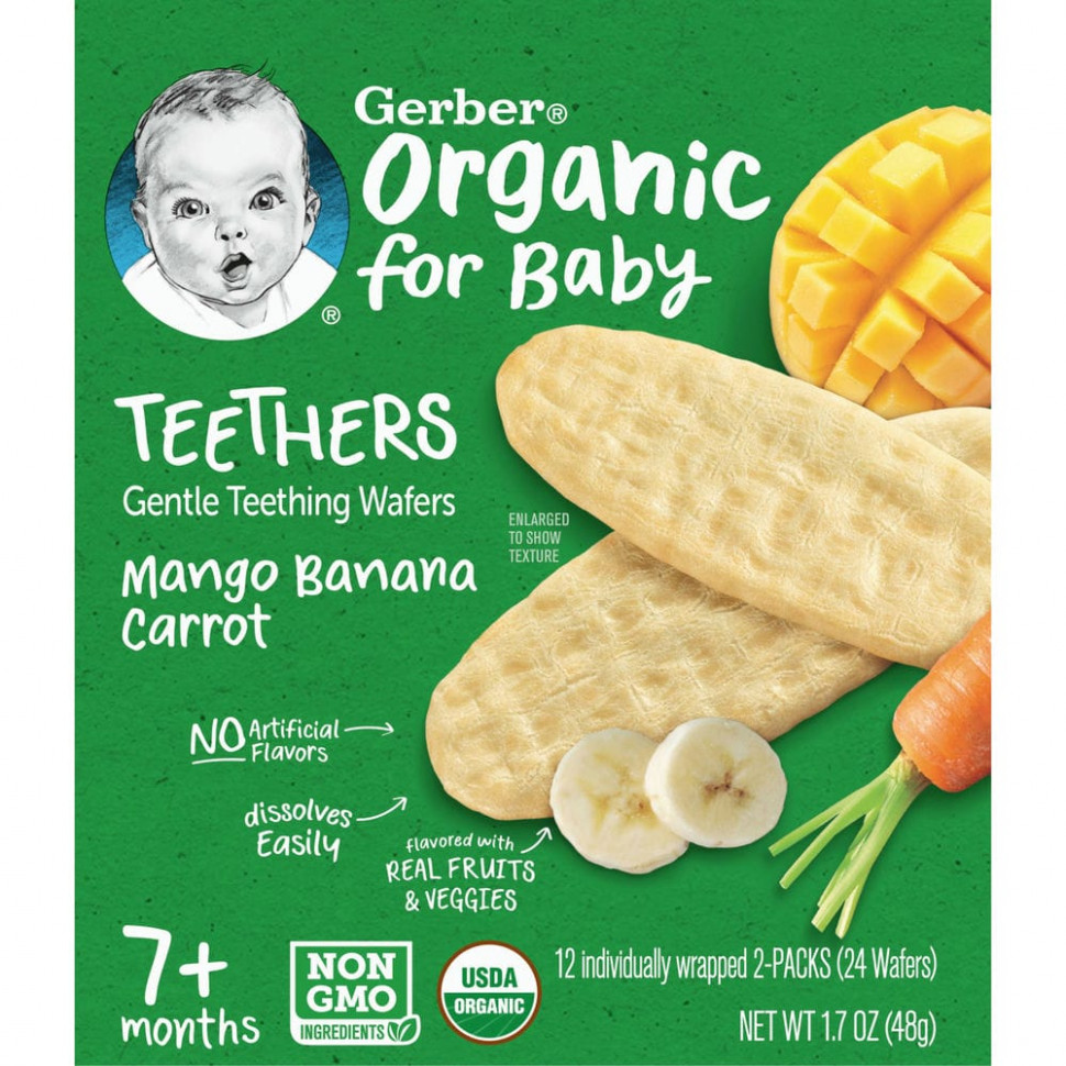 Gerber,  ,     ,  7 , , , , 12   2     1400