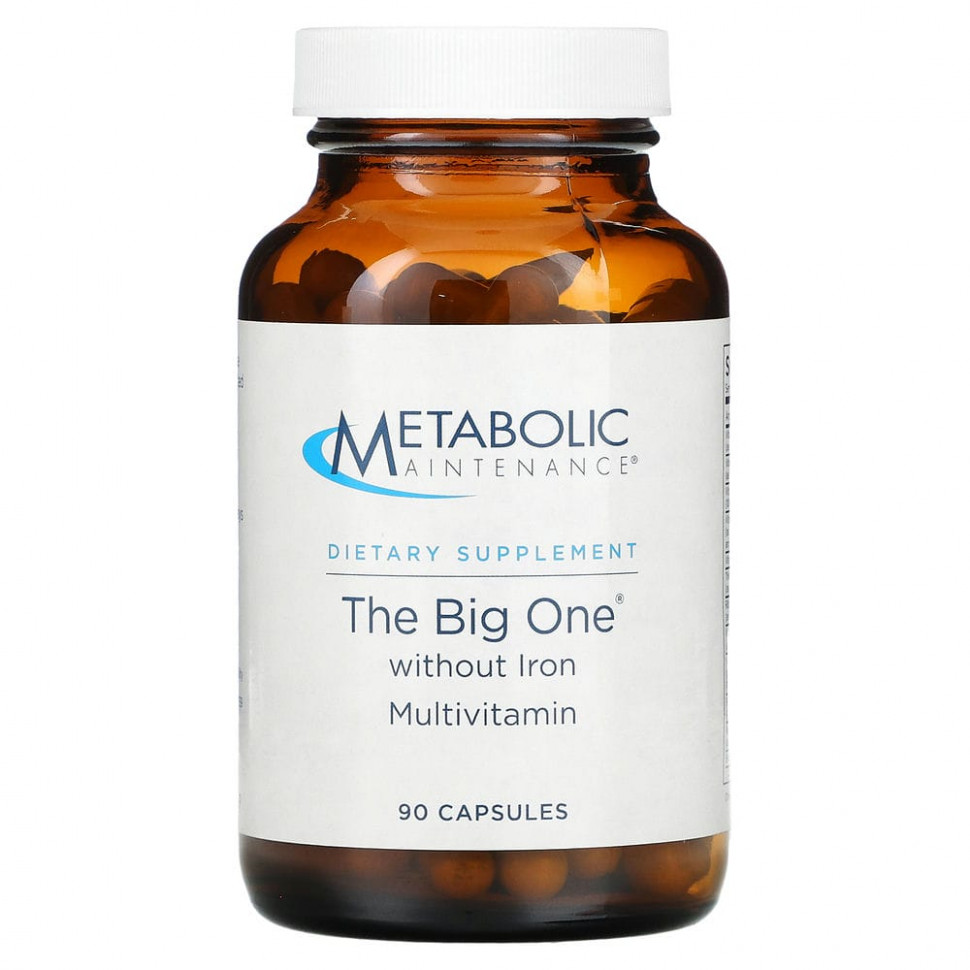 Metabolic Maintenance, The Big One  , 100   6360