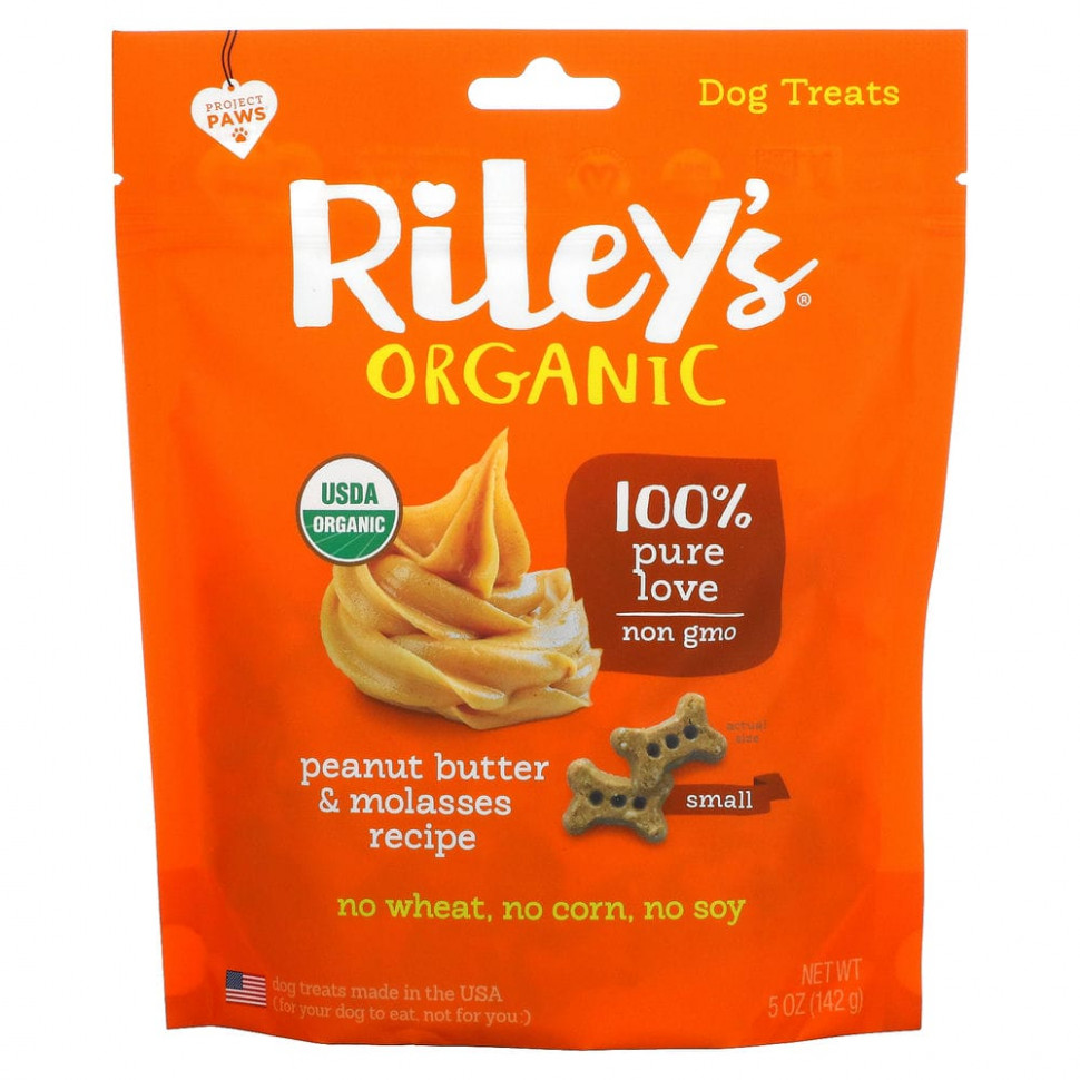 Rileys Organics,   ,  ,      , 142  (5 )  1470