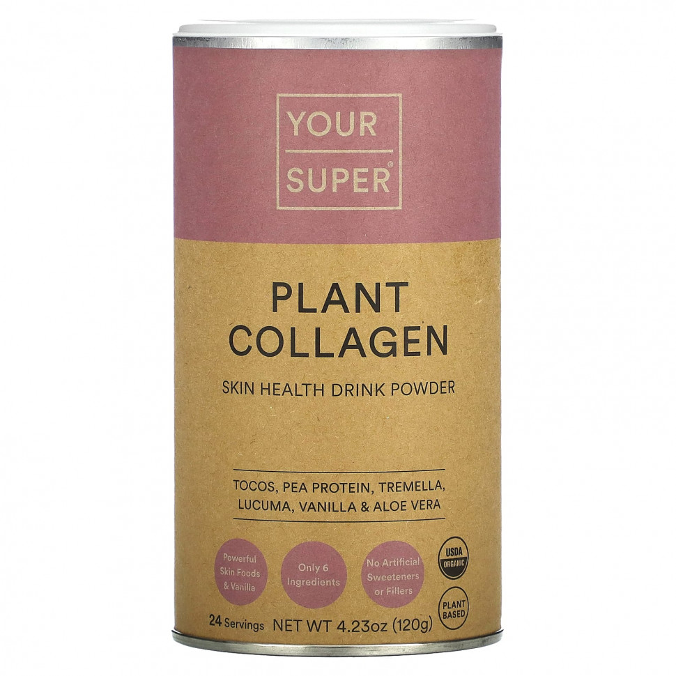 Your Super, Plant Collagen, Skin Health Drink Powder, 4.23 oz (120 g)  5260