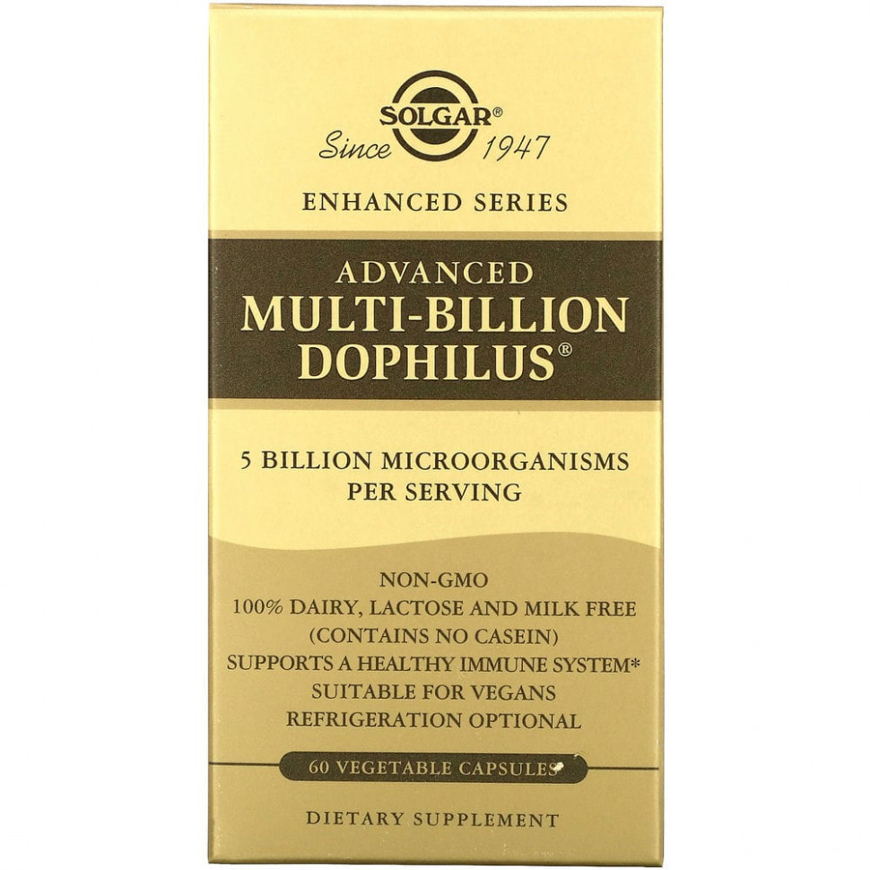 Solgar, Advanced Multi-Billion Dophilus, , 60    3270