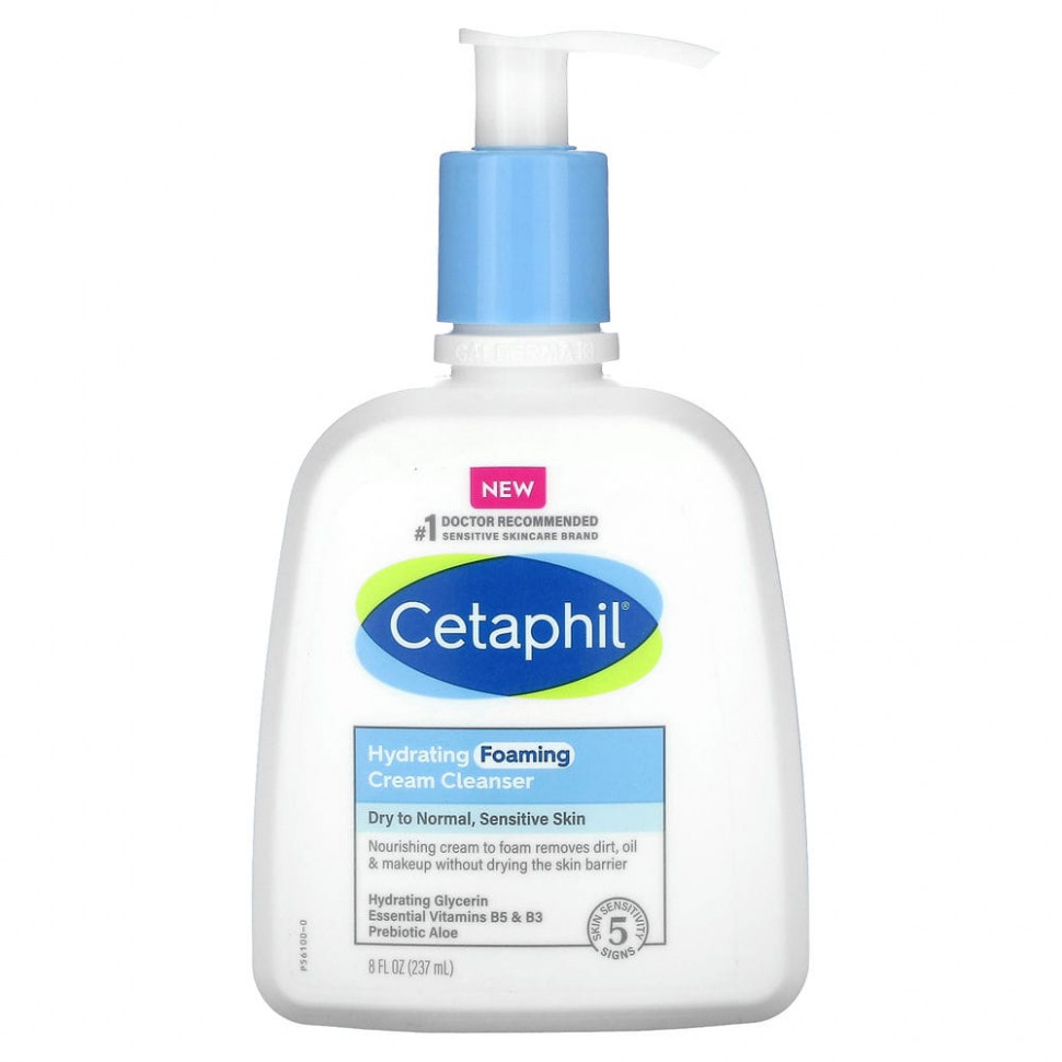 Cetaphil,    , 237  (8 . )  2920