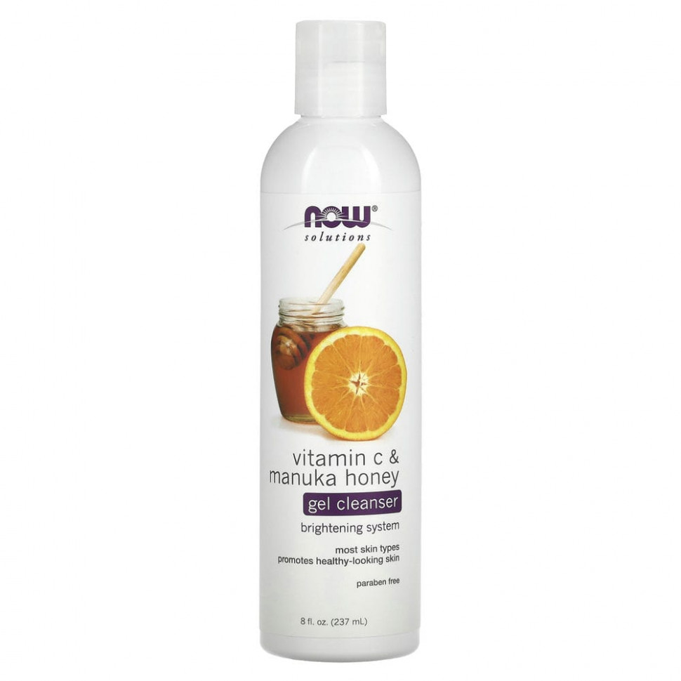 NOW Foods, Solutions,  ,     , 237   1620