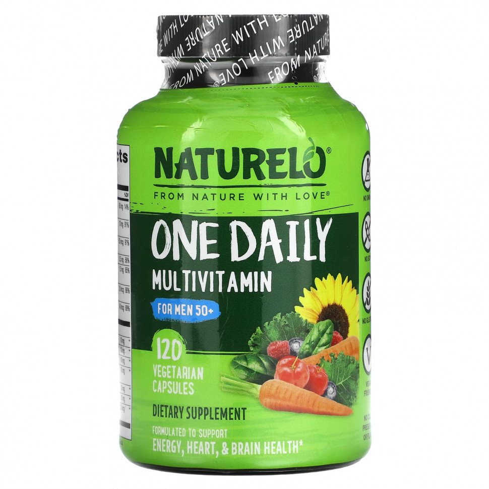  IHerb () NATURELO,     50 , 120  , ,    7720 