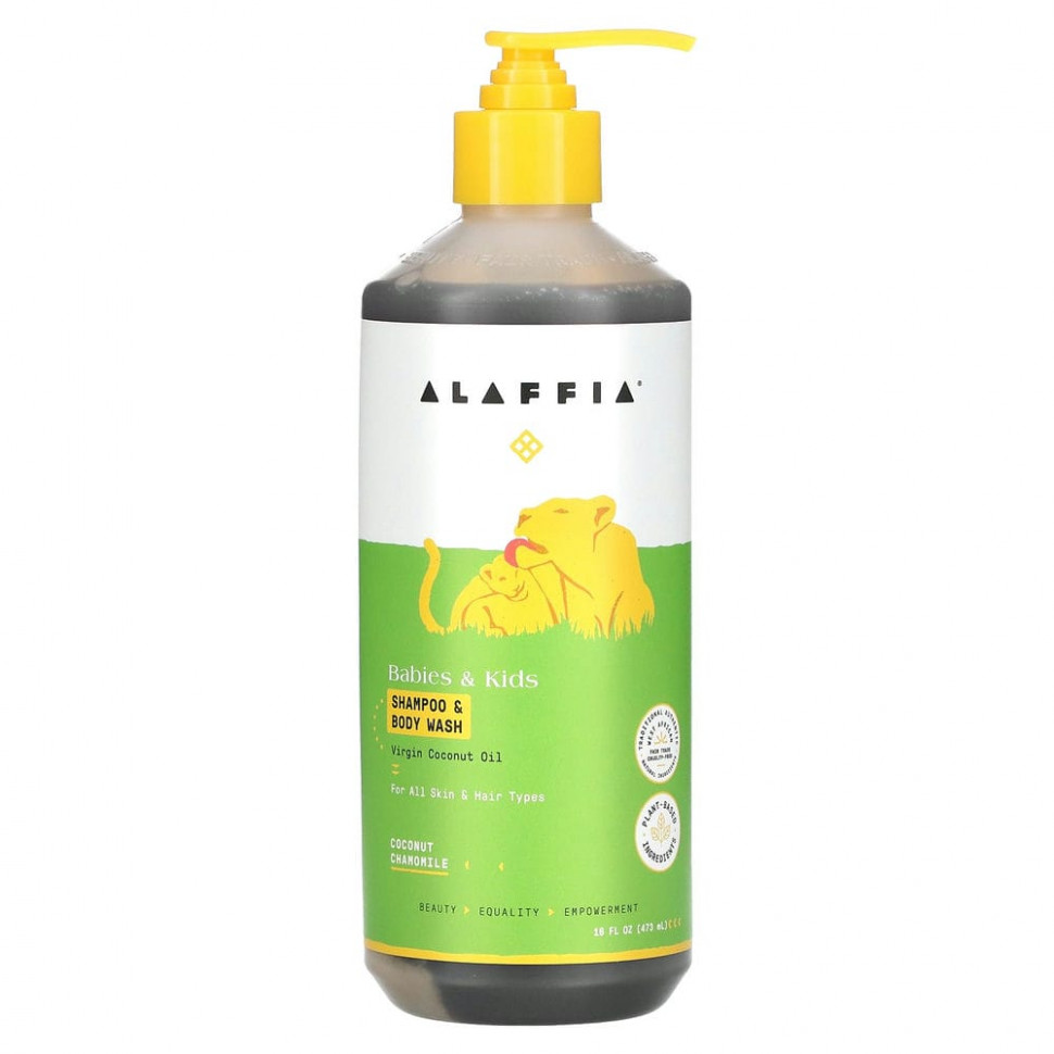 Alaffia, Everyday Coconut,     ,      ,   , 475  (16 . )  2300