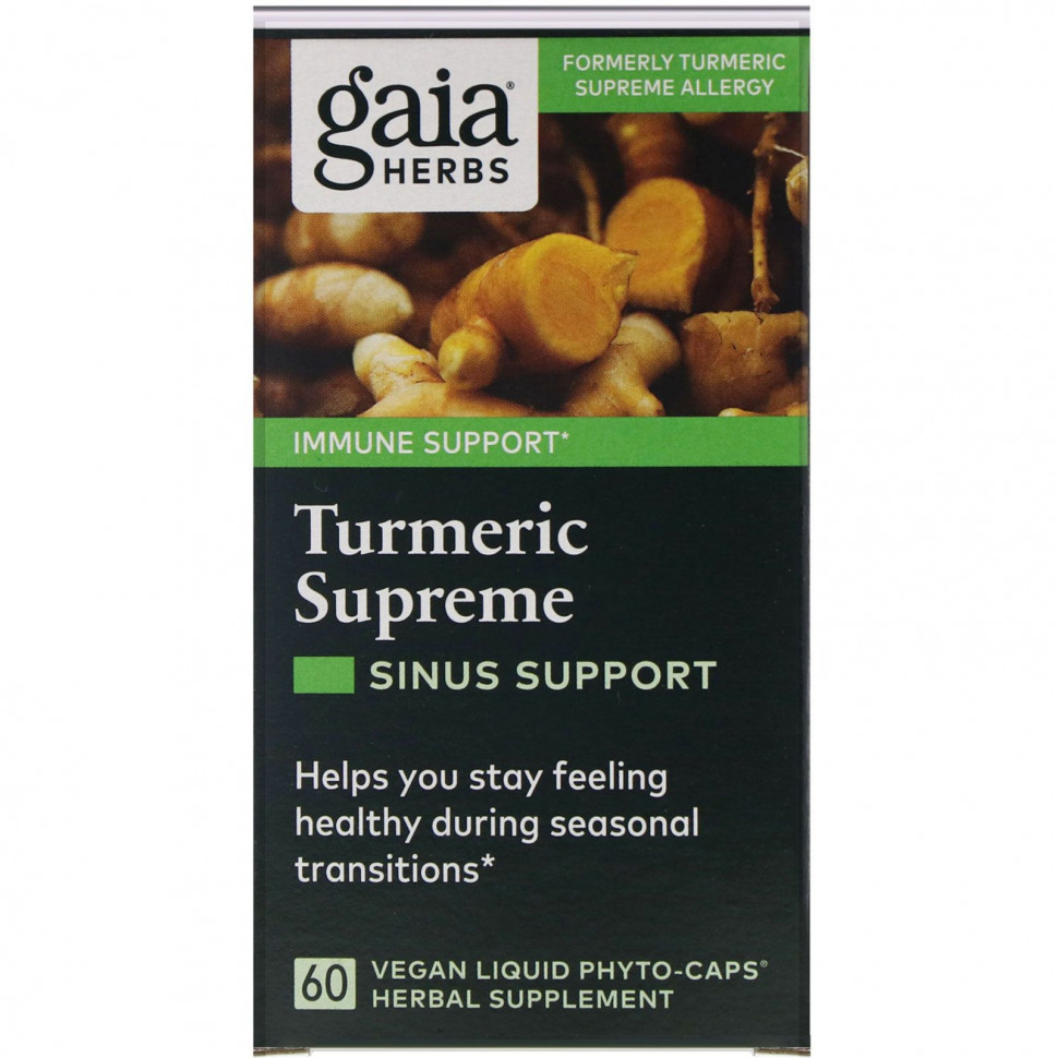 Gaia Herbs, Turmeric Supreme,   , 60     4980