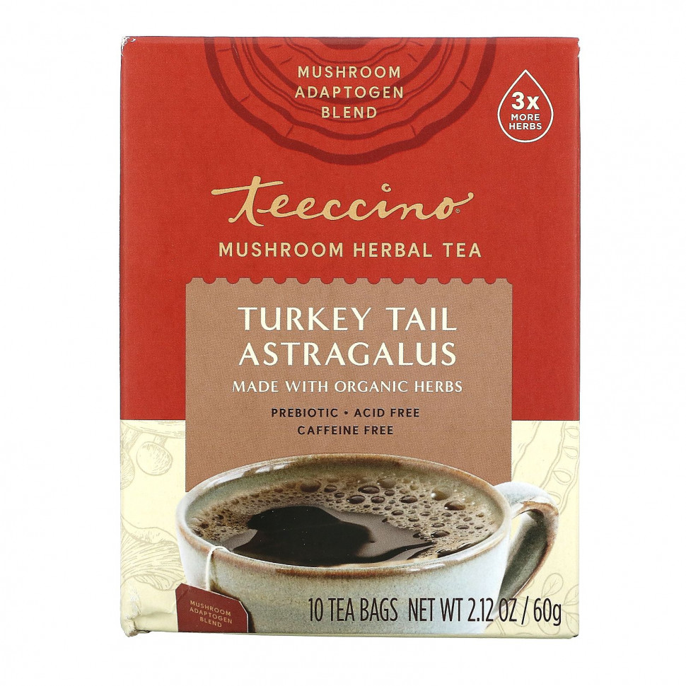 Teeccino, Mushroom Herbal Tea, Turkey Tail Astragalus, 10 Tea Bags, 2.12 oz (60 g)  1340