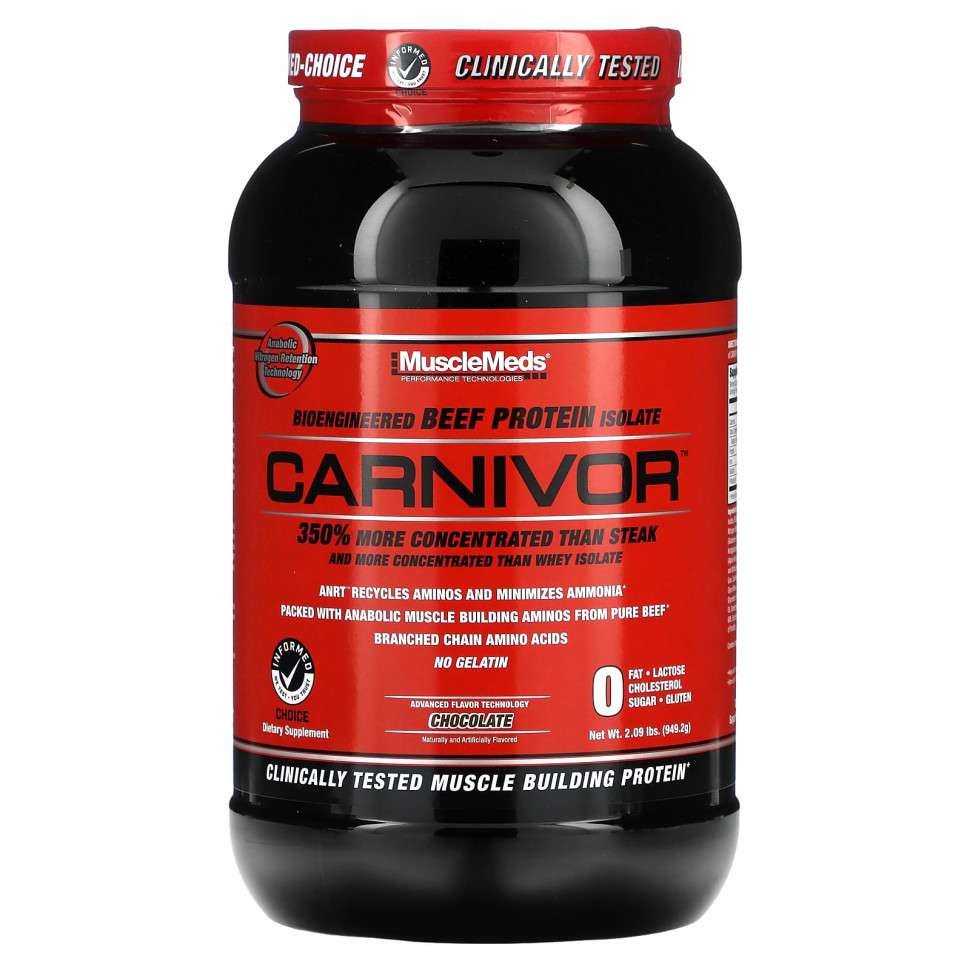 MuscleMeds, Carnivor,    , , 949,2  (2 )  7260