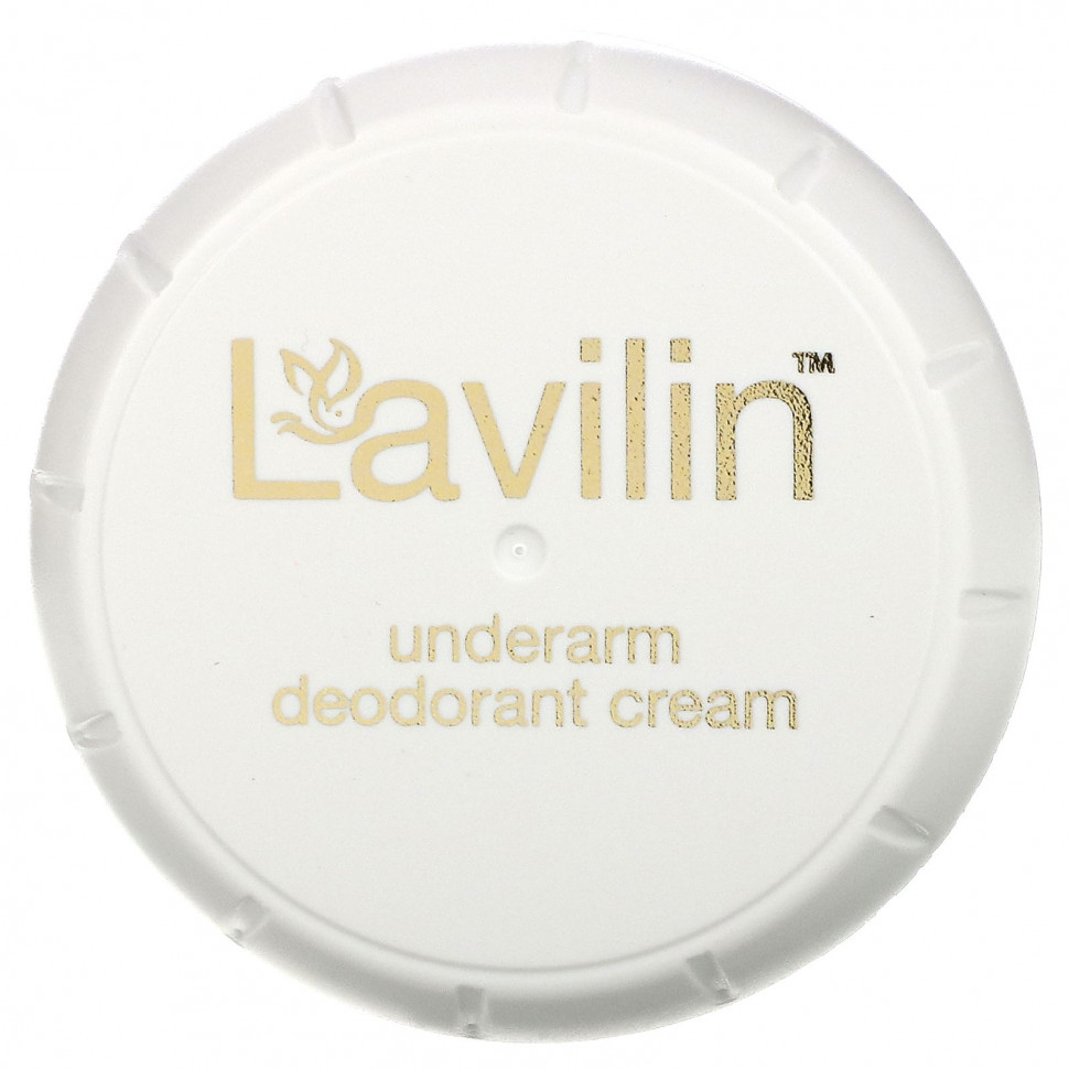 Lavilin, -  , 12,5   3670