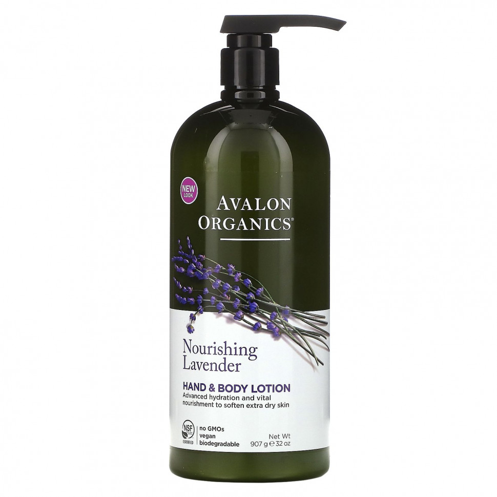 Avalon Organics,     ,  , 907  (32 )  4670