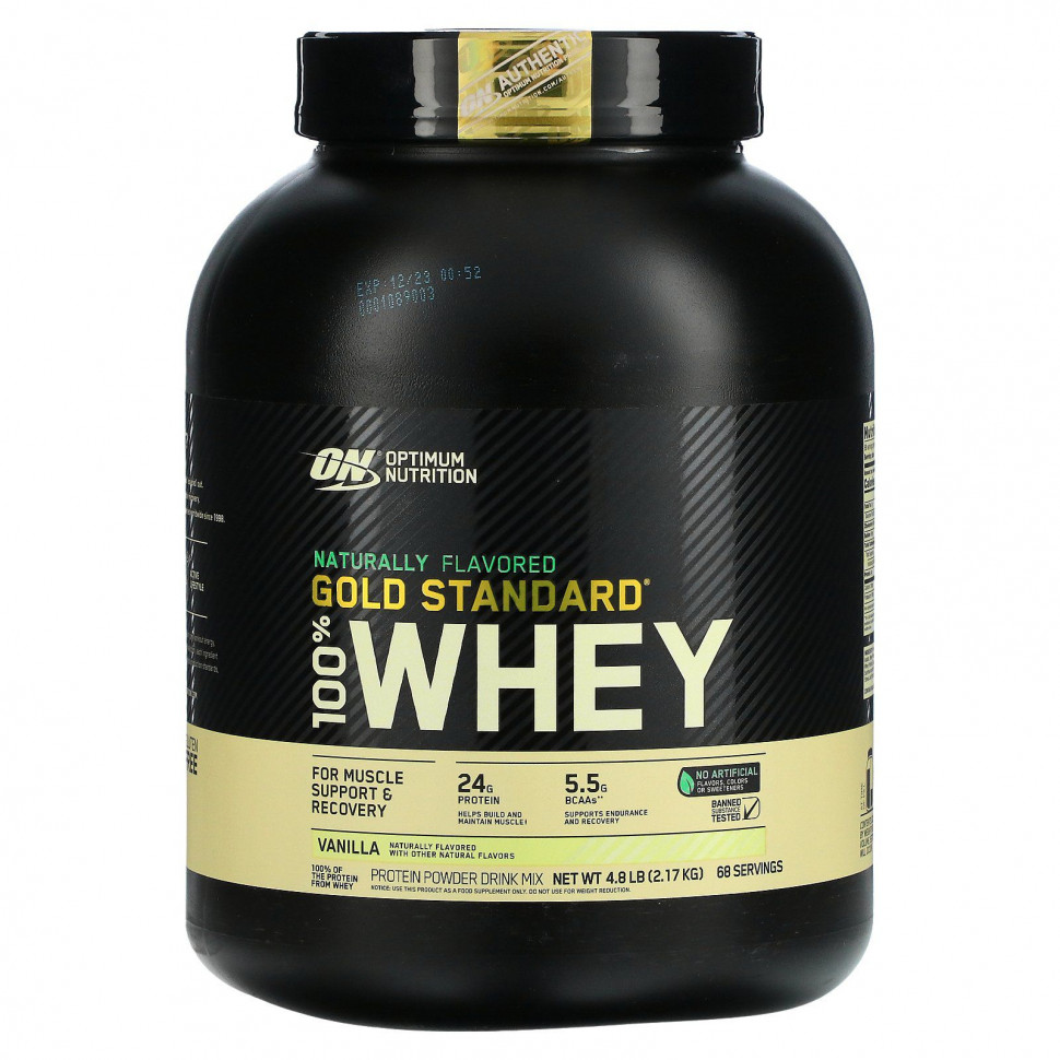 Optimum Nutrition, Gold Standard 100% Whey,      , 2,18  (4,8 )  15290