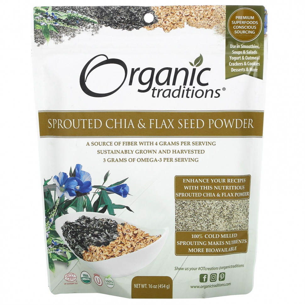 Organic Traditions,       , 16  (454 )  3240