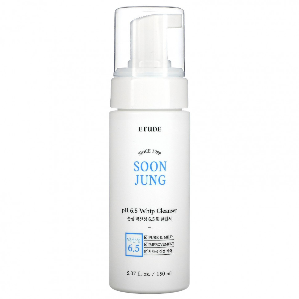 Etude, Soon Jung,      pH 6,5, 150  (5,07 . )  2710