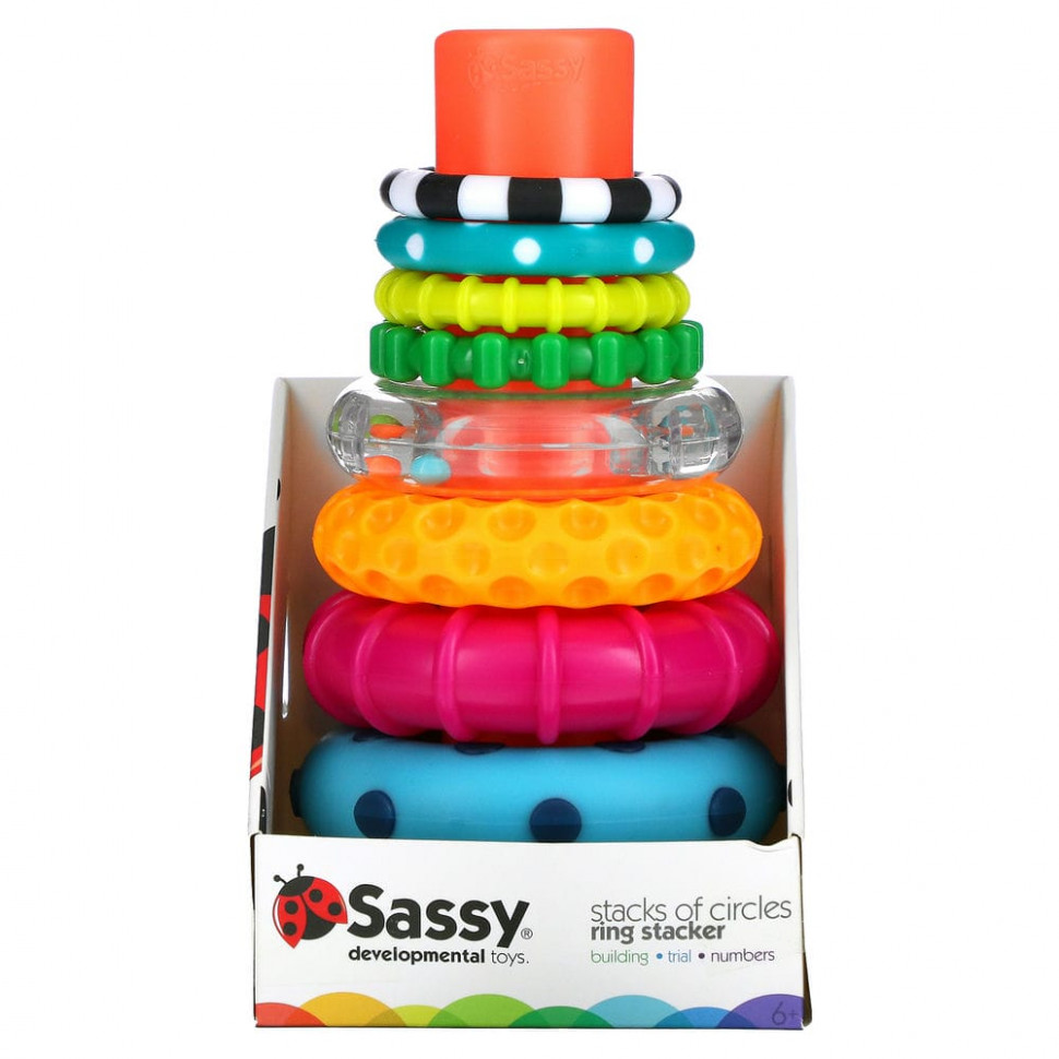 Sassy, Stack of Circles,  ,   10   2460