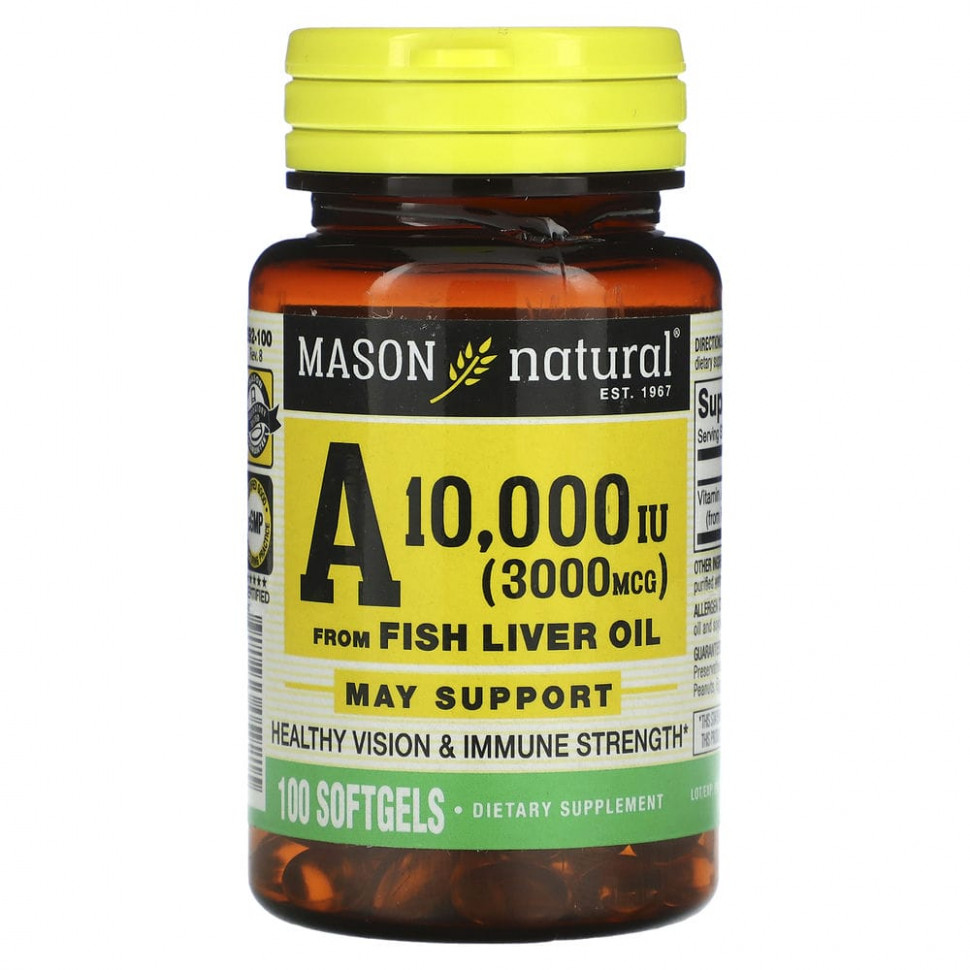  IHerb () Mason Natural,  A    , 3000  (10 000 ), 100 , ,    1150 