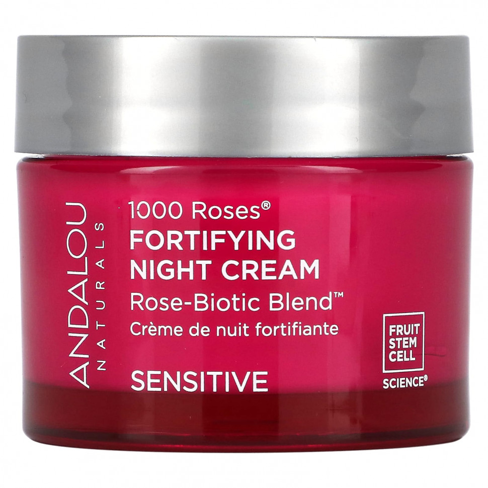  IHerb () Andalou Naturals, 1000 Roses,   ,   , 50  (1,7 ), ,    4640 