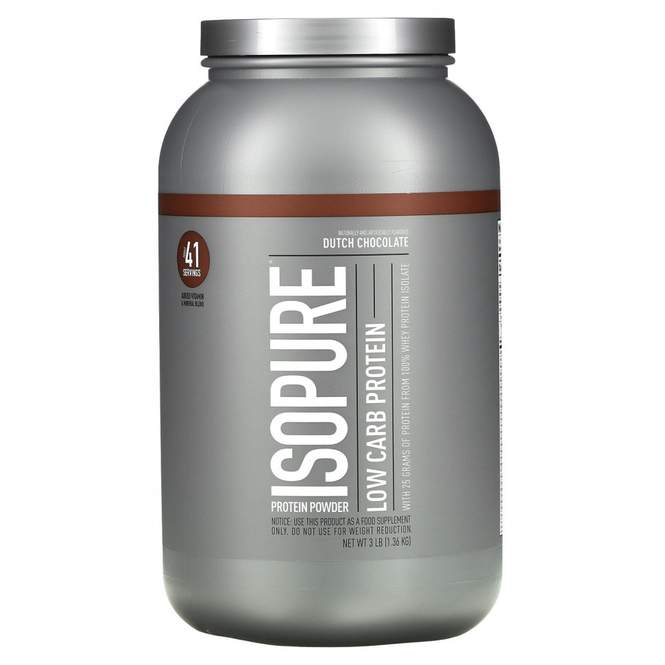 Isopure,      ,  , 3  (1361 )  17240