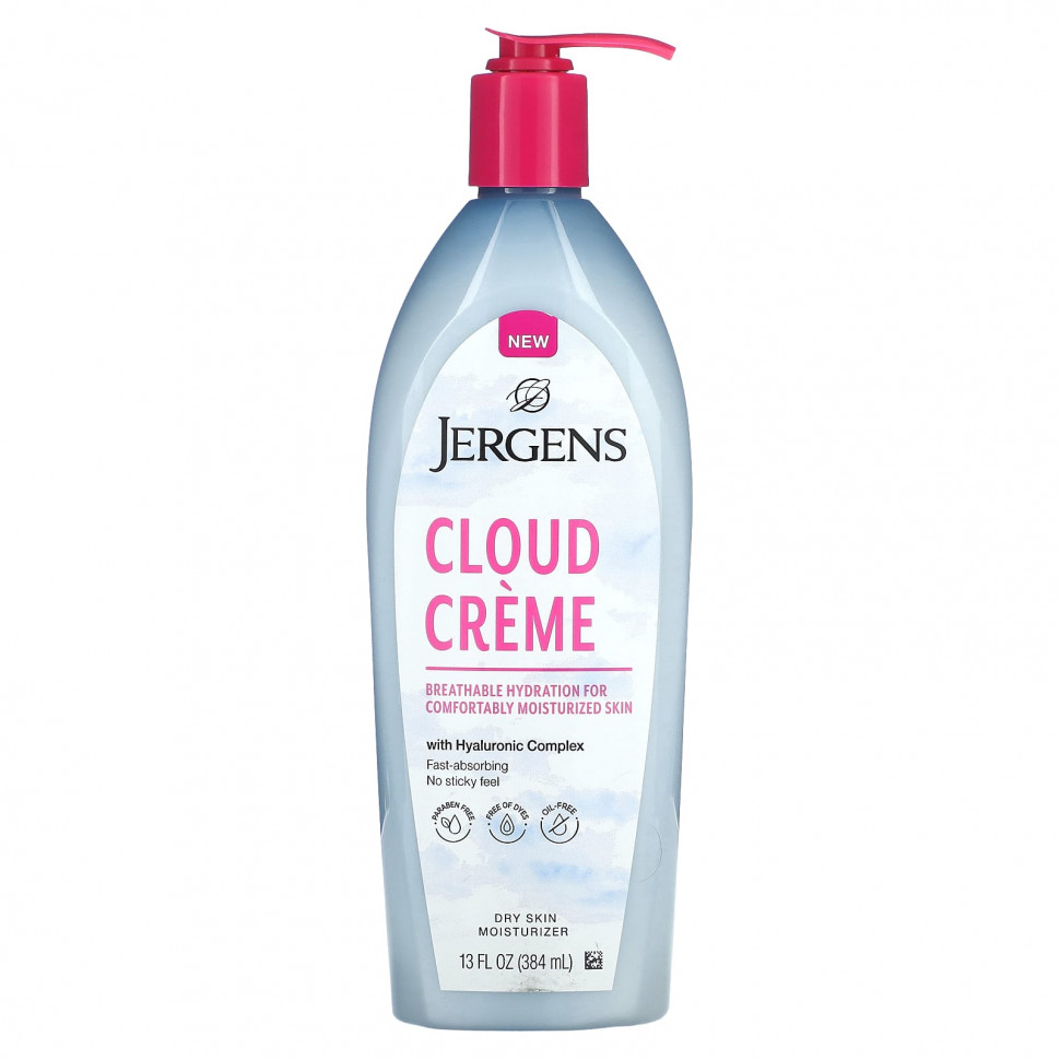 Jergens, Cloud Creme, 384  (13 . )  2670