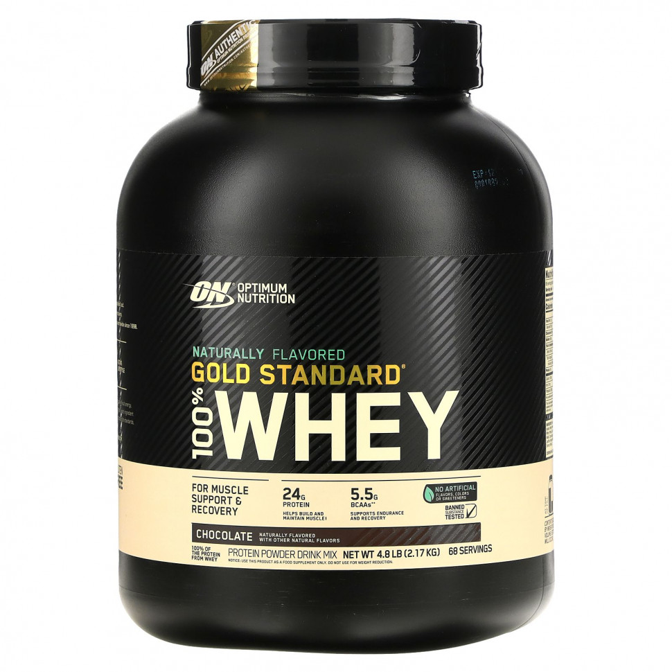 Optimum Nutrition, Gold Standard 100% Whey,      , 2,18  (4,8 )  15290