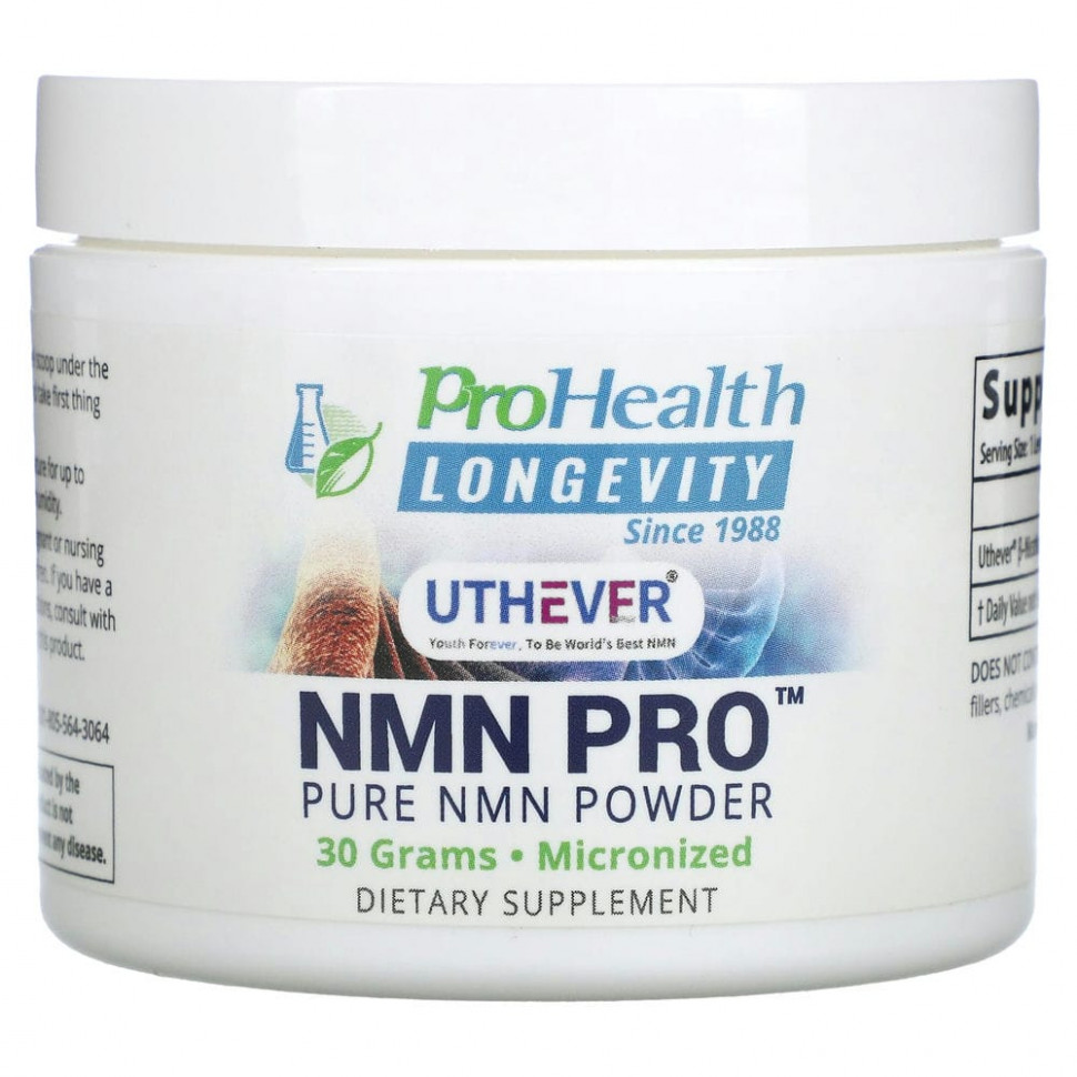 ProHealth Longevity, NMN Pro,   NMN, 30   14490