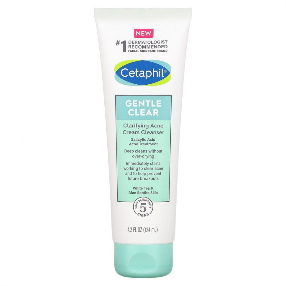 Cetaphil, Gentle Clear,    , 124  (4,2 . )  2630