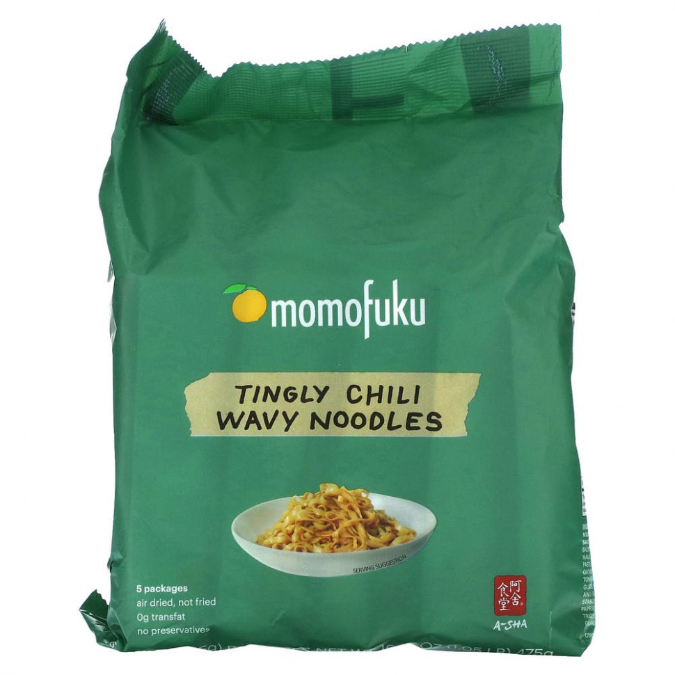 Momofuku,     Tingly, 5   3,35  (95 )   4010