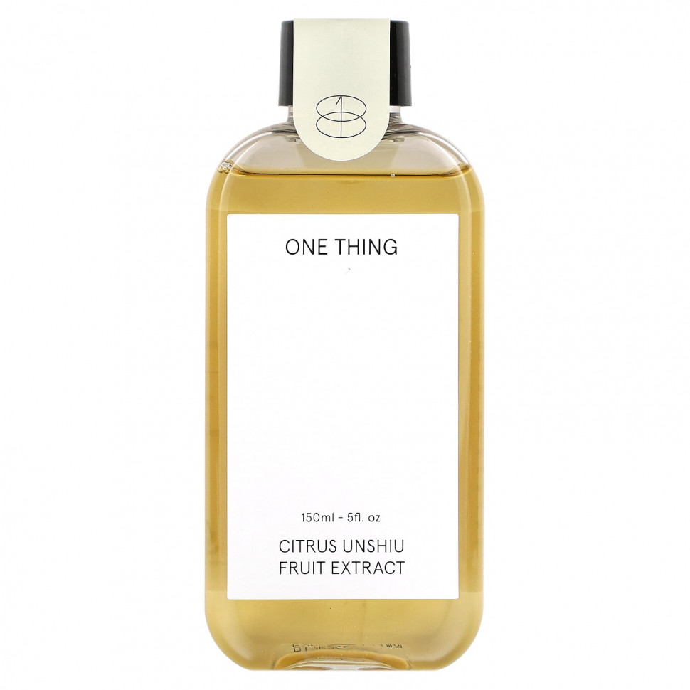  IHerb () One Thing,    , 150 , ,    3300 